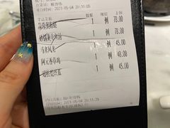 -莆田餐厅PUTIEN(三里屯店)