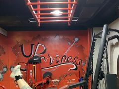 -UP健身私教馆(海岸城店)