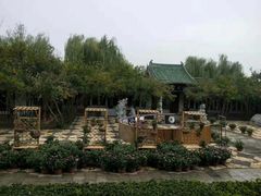 -中国翰园碑林