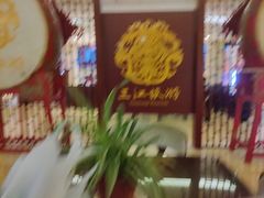 -三江森林温泉度假区