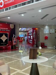 -南京康美美容医院·旗舰店