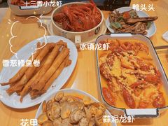 -聚汇三少·龙虾·中餐厅(莫邪路新天地店)