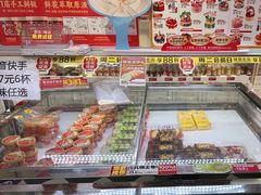 -味多美蛋糕(金顶街店)