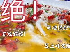 -王家大院·南京菜(湛江路总店)