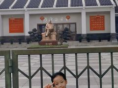-陈云纪念馆