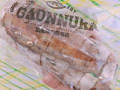 -GAONNURI加温努力(马场店)