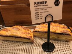 -麦陌(正弘城店)