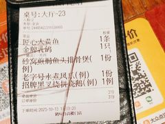 -鸽味轩·粤菜小馆(高楼门总店)
