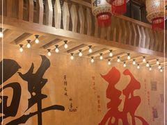 -旧街市鲜货老火锅(大光路店)