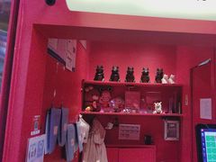 -蛙来哒(方圆荟店)