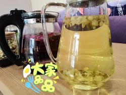 -SILKTONE诗丽堂美容