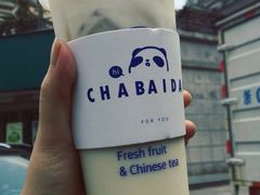 -茶百道(太原茂业天地店)