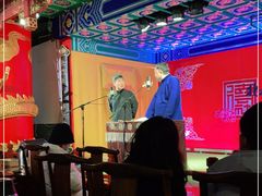 -德云社(三里屯店)