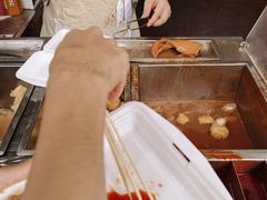 -细妹五香牛杂(步行街店)