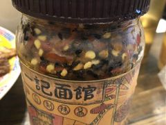 -一记面馆(易发店)