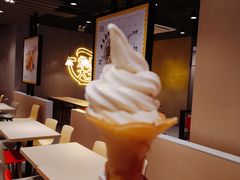 -永和大王(宜山店)