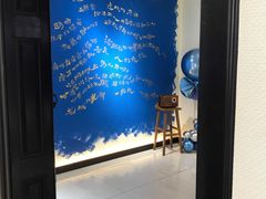 -良友书坊(安徽路店)