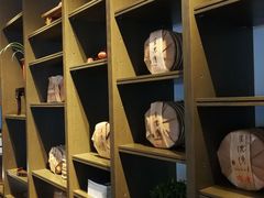 -王德传茶庄(上海新天地店)