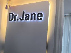 -Dr·Jane皮肤管理中心