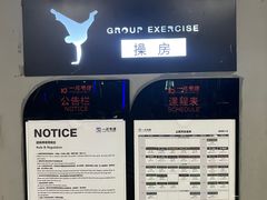 -一兆韦德健身(浦东万达会所)