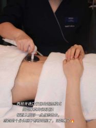 -圣贝拉母婴护理中心(广州瑰丽店)