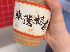 -香港鸳鸯王(西湖路店)