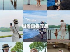 -天目湖涵田度假村