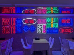 -海韵之星邮轮水会(明发商业广场店)