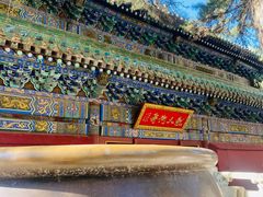 -潭柘寺景区