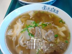 牛肉面-苏氏牛肉面(惠工街店)