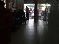 -童记米皮(伊河路店)