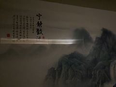 -尚康·按摩SPA·经络养生会所(东城总店)