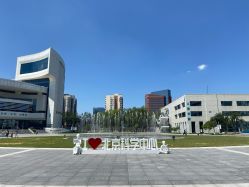 -北京科学中心儿童乐园