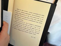 -福1015(愚园路店)