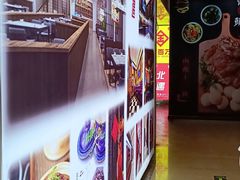 -金百万(亦庄店)