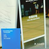 北京首发|酸奶爱🐴仕8月上新！吃一口蓝天白云