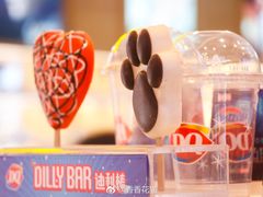 -DQ·蛋糕·冰淇淋(城南嘉园店)