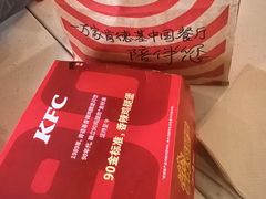 -麦当劳(国家体育场南路店)