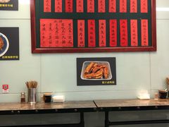 -洪福米线(浣纱路店)