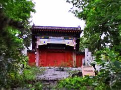 -终南山古楼观历史文化景区