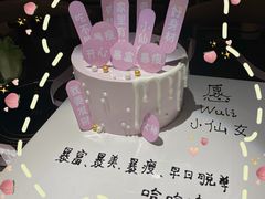 -糕小爱·动物奶油生日蛋糕定制(昆山总店)