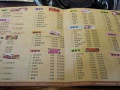 菜单-金众记猪肚鸡(南屏店)