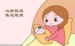 -Dr.林醫生产后修复·超级店(南京江宁同曦店)