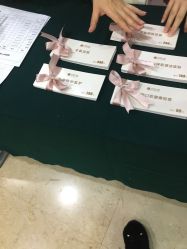 -五洲妇儿医院