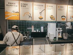 -宝珠奶酪(浦东金桥店)