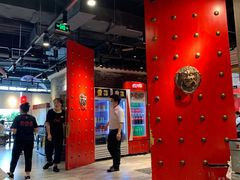 大堂-壹盏灯(惠农店)