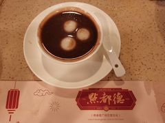 -点都德(北京路贰店)