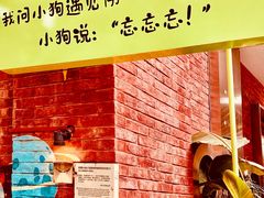 -欧邑咖啡小站 HLab Coffee