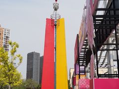 -太阳宫公园