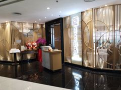 -王子饭店(圆方店)